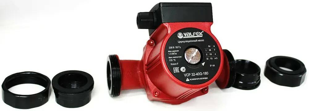 Циркуляционный насос VALFEX VCP 32-40 G 180 мм (с гайками) (8)